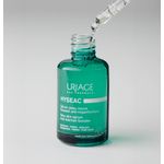 serum-uriage_2